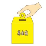 日本ユニセフ協会の主な活動内容について