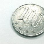 ユニセフ募金の特徴と募金方法